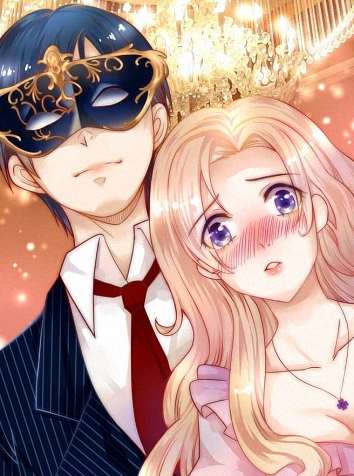 霸道首席愛上我