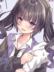 看起來冷淡卻很愛撒嬌的妹妹