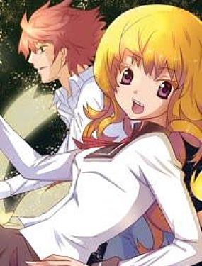 時間軸上遇見你