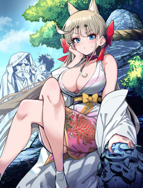 狐妖姐姐無法攻略戀醜武士！