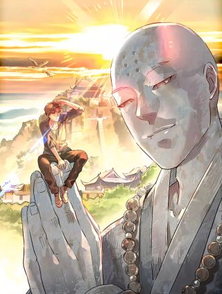 打造異界最強少林寺