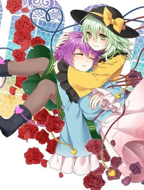 覺與悟，夢中之戀