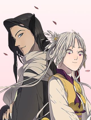 這裡有隻小鵲仙