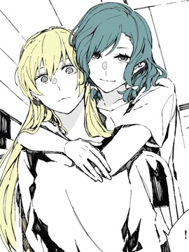 千聖與日菜的閒談