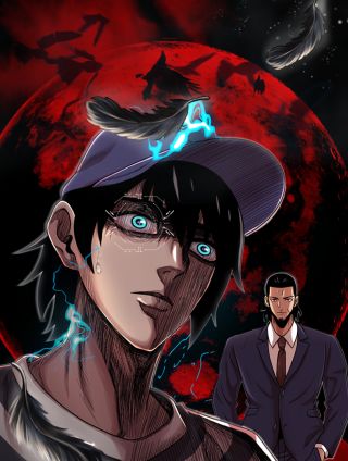 第三隻眼 第二季