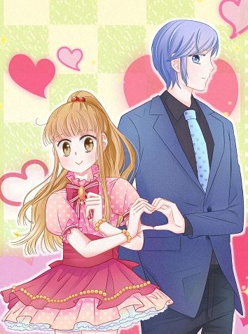 變成男神怎麼辦