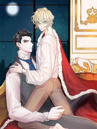 惡魔的最後一任