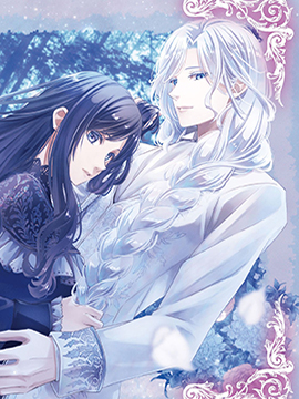 藥之魔物的解聘理由