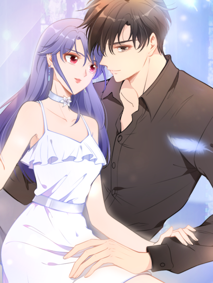 權少，你老婆要跑了