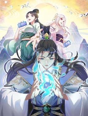 聖地要破產，我發明出手機！