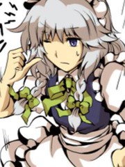 魂魄妖夢紅魔館へゆく