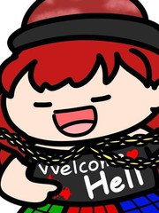 多採多姿的赫卡提亞 拉碧斯拉祖利