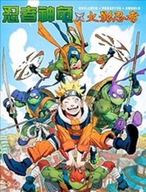 忍者神龜 x 火影忍者