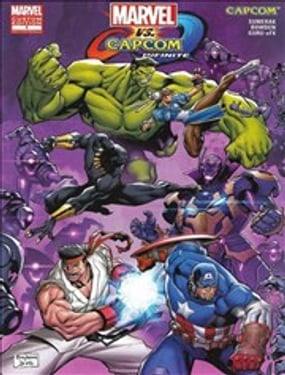 漫威VS卡普空: 無限-無限交界線