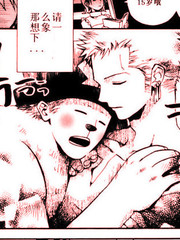 yeah,兩個北海一水