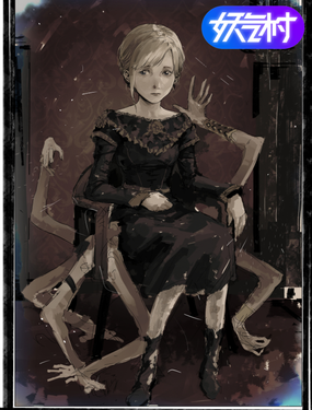 Everlasting Polka 永不停息的波爾卡