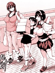 童貞奪取淫亂姐妹們 ~好色家族裡的後宮生活