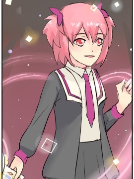 見習魔法使紛紛