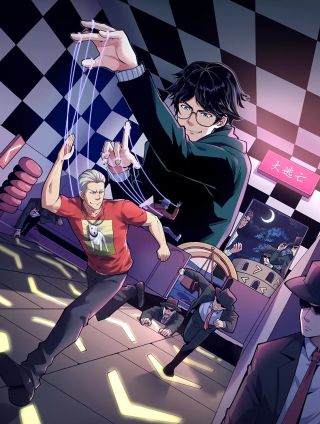 娛樂：明星逃亡365天