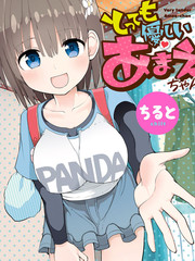 非常溫柔的亞麻繪醬！