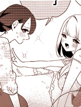 和鄰居小孩許下愛情酒店的諾言