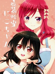 衣裝擔當妮可醬