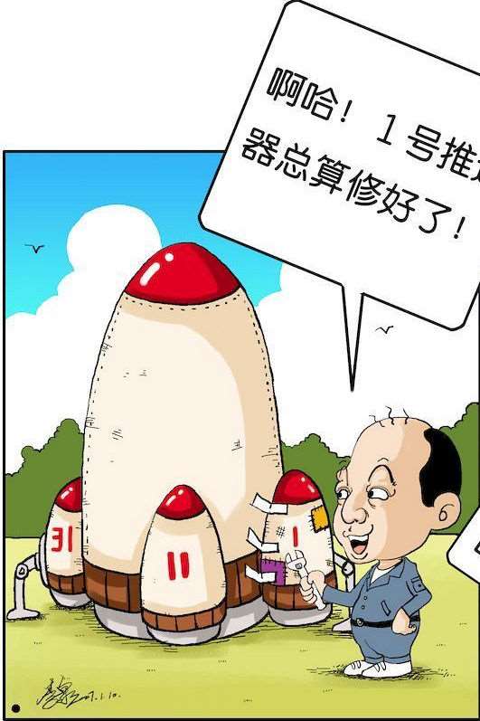 大話NBA之賽事精選