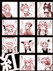 從大家那裡拿到了狗的畫