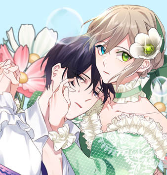 請哭吧，皇太子