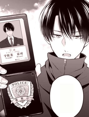 禁慾精英Ω融於淫靡情潮