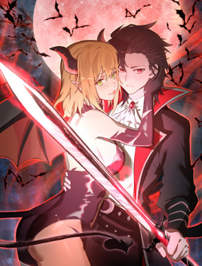 我靠後宮徵服世界