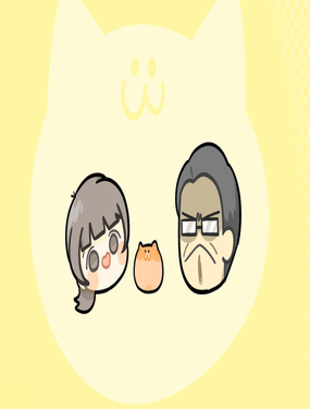 我的上司是貓控