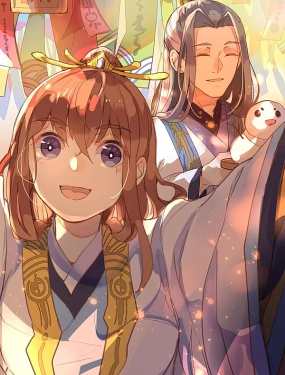 黑月光悔不當初