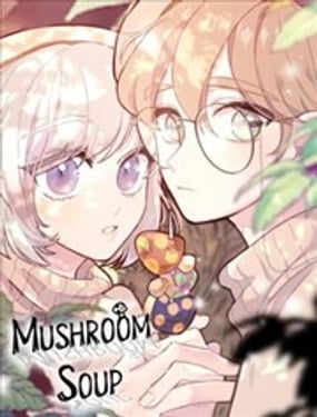 Mushroom Soup 蘑菇湯