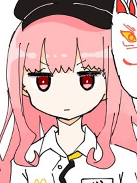 ジェット虛無僧的四格