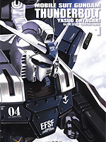 機動戰士高達THUNDERBOLT