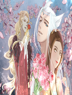 我家娘子萬萬歲