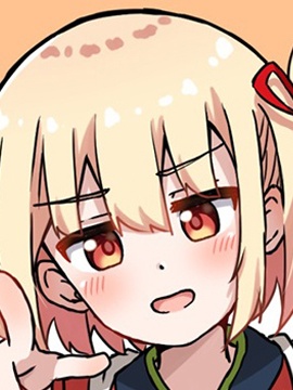 アサド莉可麗絲同人漫畫集