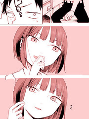 岡山同學的秘密