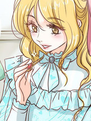 皇女殿下是紅娘