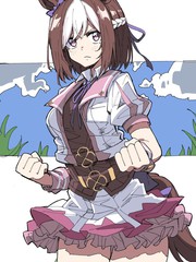 特別周和訓練師的愛情喜劇