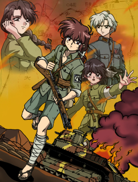 紅殷戰紀·蠟炬行動篇