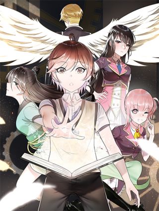 為了修仙只好做偶像了