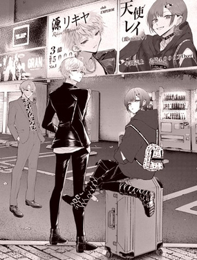 星海敗類王子歌