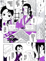 泰迪熊殺人事件