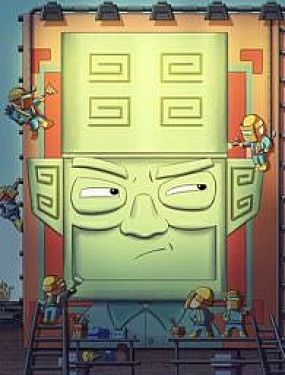 方腦殼的現代幸福生活