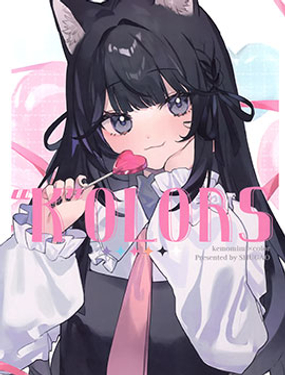(C103)「K」OLORS