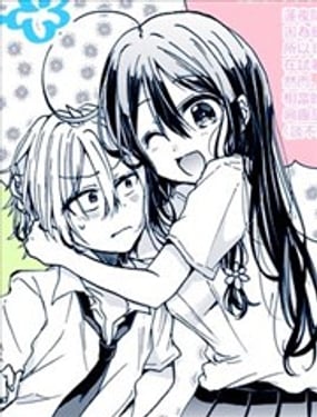 迷糊姐姐與為此感到苦惱的弟弟