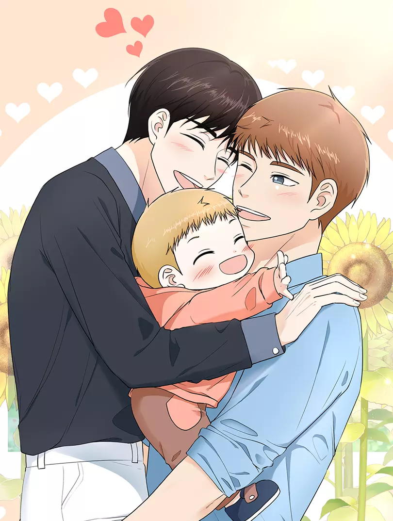 養個孩子再戀愛