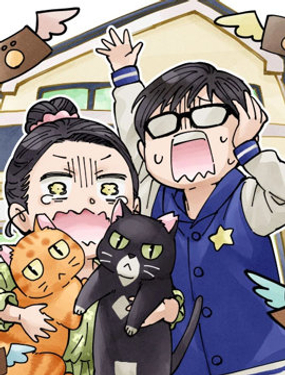 漫畫家夫婦買房翻車實錄